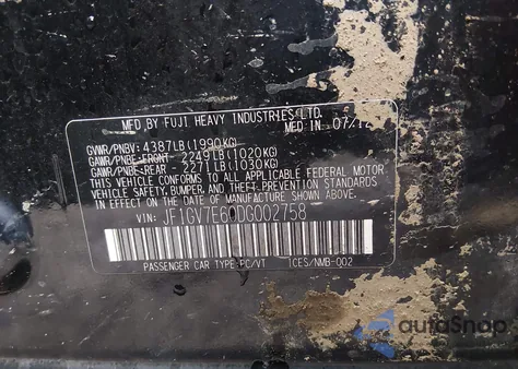 2013 Subaru Impreza Wrx из США, поврежденный, VIN JF1GV7E60DG002758